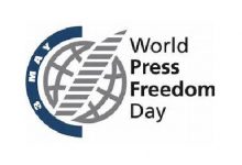 अंतर्राष्ट्रीय प्रेस स्वतंत्रता दिवस