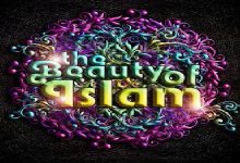इस्लाम की विशेषताएँ